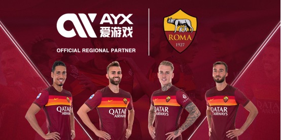与绚烂的技